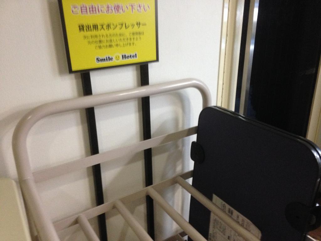 Smile Hotel Nagano Exterior foto